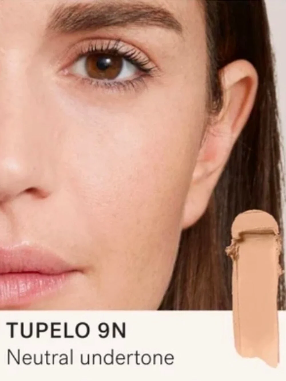 ILIA Skin Rewind Complexion Stick - Shade Tupelo